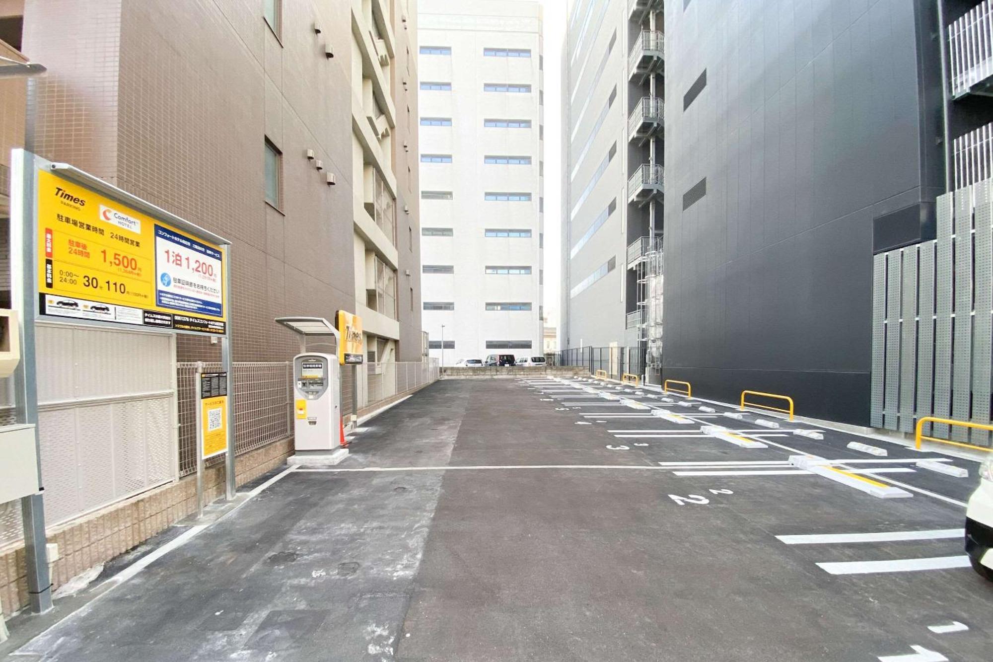 Comfort Hotel Yokkaichi Bagian luar foto