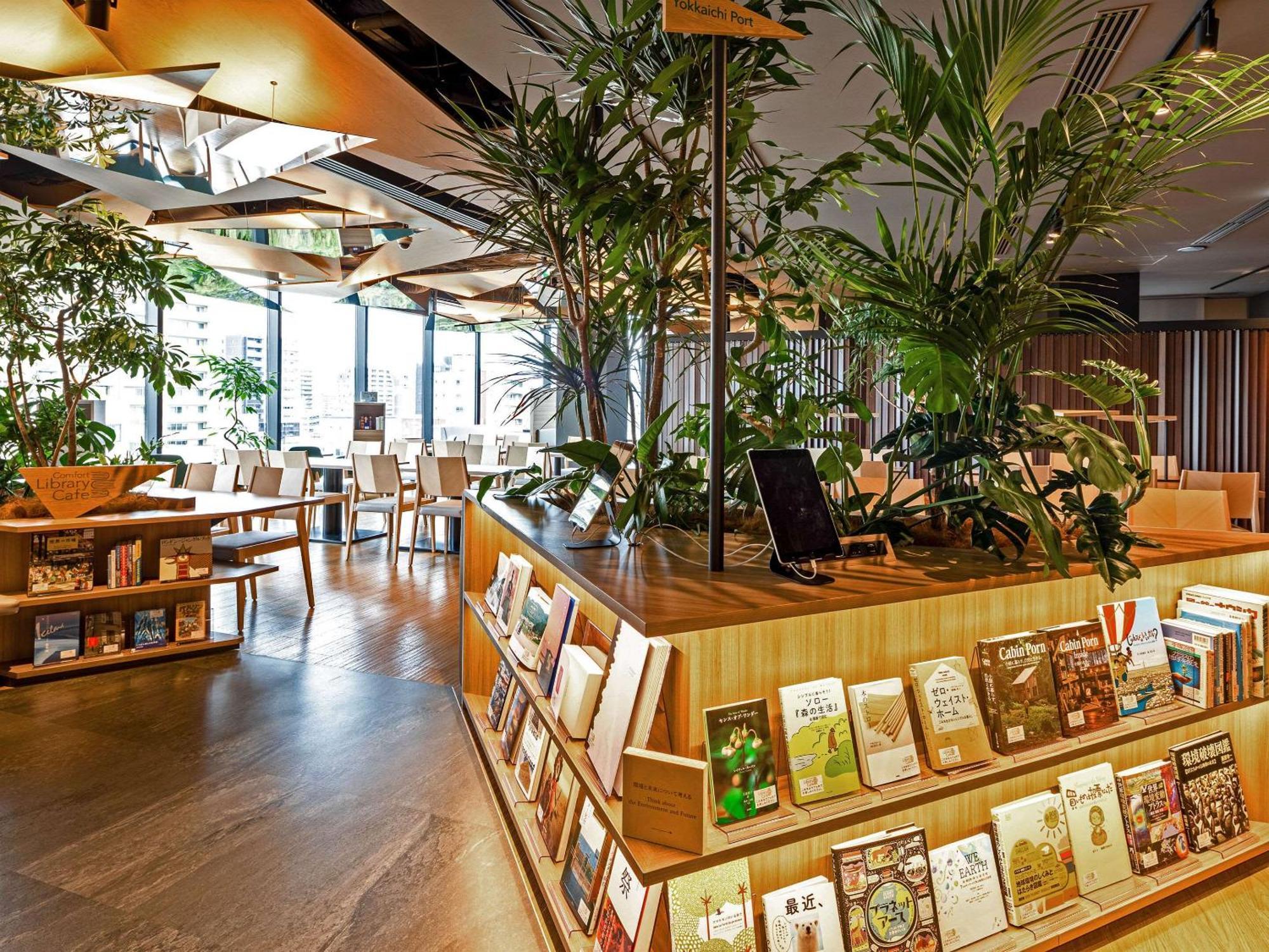 Comfort Hotel Yokkaichi Bagian luar foto